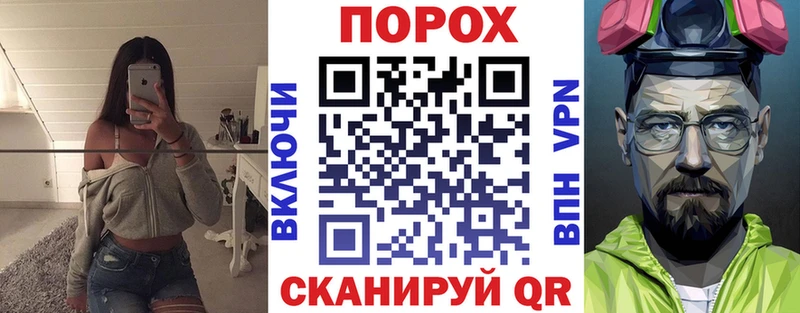 где можно купить   Пласт  omg ТОР  Amphetamine 98% 