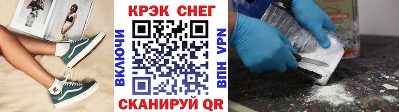 Cocaine 98%  Пласт 