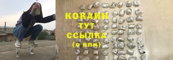 хмурый Баксан