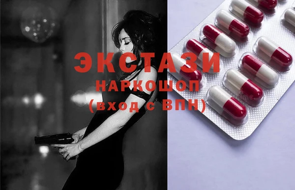 винт Аркадак