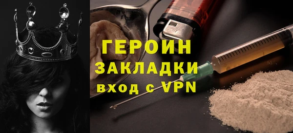 индика Балабаново