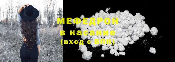 марки lsd Балахна