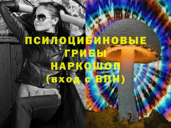 хмурый Баксан