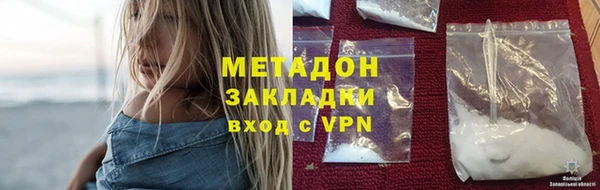 винт Аркадак