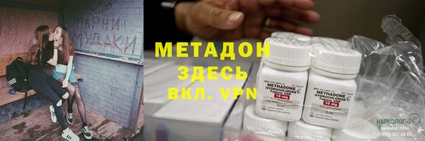 хмурый Баксан