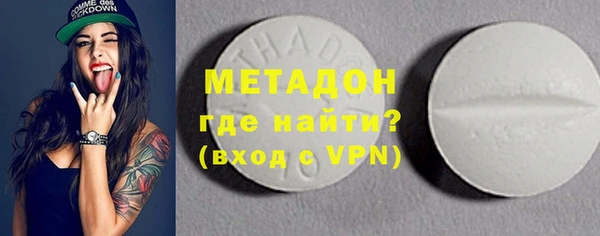 винт Аркадак