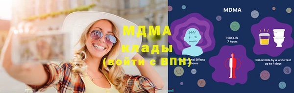 хмурый Баксан
