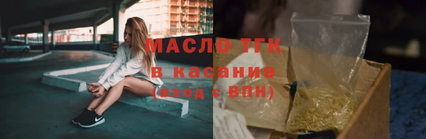 хмурый Баксан