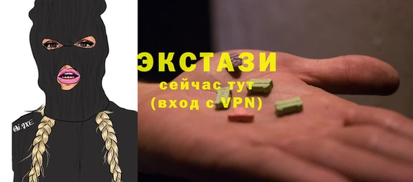 хмурый Баксан