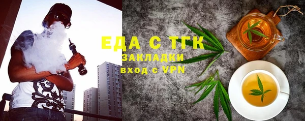 марки lsd Балахна