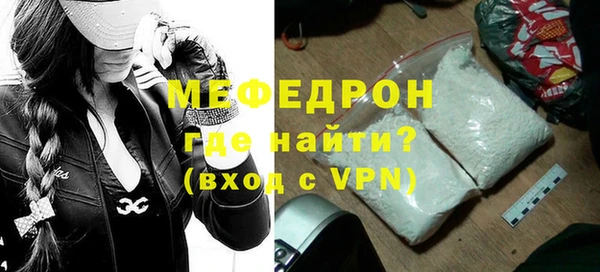 винт Аркадак