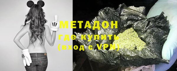 винт Аркадак
