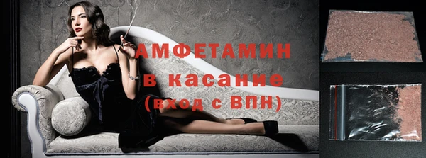 индика Балабаново