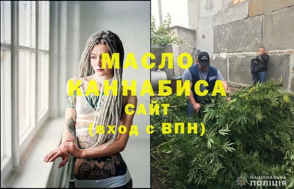 винт Аркадак