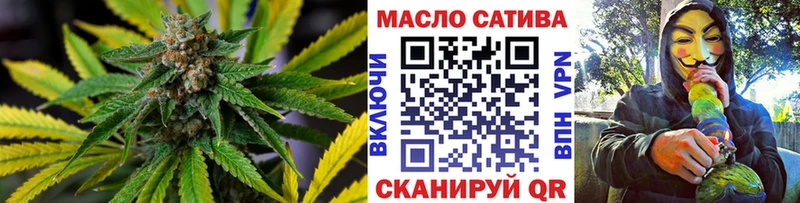 Дистиллят ТГК вейп  Пласт 